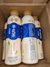统一希蒂大红袍牛乳茶450ml*15瓶整箱奶茶（新老包装随机发货） 实拍图