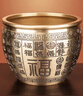 上善若水纯铜百福铜缸全聚宝盆摆件马年吉祥铜器纯铜聚财缸摆件全黄铜米缸 一缸金【百福如意铜缸】大号 1000g 实拍图