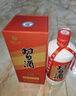 习酒 圆习酒 酱香型白酒 53度 500ml*6瓶 整箱装 原箱发货 实拍图