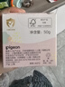 贝亲（Pigeon）儿童面霜 宝宝婴幼儿童专用0-3擦脸霜50g 水三角润肤保湿 实拍图