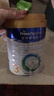 美素佳儿（Friso）皇家幼儿配方奶粉3段（1-3岁幼儿适用）800g*3罐 乳铁蛋白 实拍图
