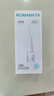 罗曼（ROAMAN）小熊冲牙器便携电动牙齿矫正冲洗器洁牙器水牙线学生送情侣男女友生日礼物礼品W10白 实拍图