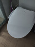 海尔（Haier）智能马桶盖即热手柄系列 小贝壳2.0 全自动坐便盖 京东安装117Pro 实拍图