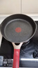 苏泊尔有钛不怕铲健康不粘聚油煎锅平底锅26cm电磁炉燃气通用易洁少油烟 实拍图