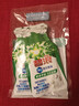 碧浪除菌洗衣原液夏日海风50g*4袋试用装旅行装 1次去黄 7天抑味 实拍图