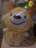 JOY&DOGA毛绒玩具joy吉祥物小狗公仔玩偶十二星座系列-金牛座 实拍图