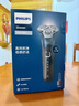 飞利浦（PHILIPS）电动剃须刀旋护新5系Pro机皇系列 旗舰同款 微提切科技高端刮胡刀 情人节礼物送男生父亲 5831升级 实拍图