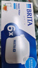 碧然德（BRITA） 家用滤水壶 净水壶滤芯 Maxtra 多效滤芯 6枚装 实拍图