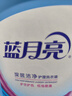 蓝月亮 深层洁净洗衣液 薰衣草香 1kg/瓶 高效除螨 强效去污 实拍图