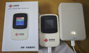 中国联通随身wifi6无线移动wifi免插卡便携式无线网卡随行车载校园上网卡支持5G/4G设备上网全国通用流量 实拍图