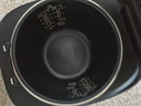 美的（Midea）纤V系列 电饭煲4-5人 IH加热电饭锅家用4L大容量智能预约 防粘胆蒸米饭锅年货好物FB40S701 实拍图