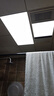 FSL佛山照明无界面板灯集成吊顶灯平板灯厨卫灯300*600白光36W 实拍图