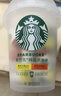 星巴克（Starbucks）精品冻干黑咖啡随星杯2.0抱抱桶(美式+拿铁)之选 0糖0脂 2g*30颗 实拍图