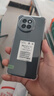 朗客适用小米Civi4Pro手机壳xiaomi civi4pro保护壳外气囊防摔镜头全包透明高透超薄软壳简约裸机手感 实拍图