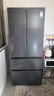 容声【526升级款】战神573L法式多门冰箱大容量双系统超薄零嵌入式一级能效灰BCD-573N40FQLAD国家补贴 实拍图