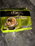 统一汤达人 日式豚骨拉面 袋装 125g*5袋 五连包 方便面速食面泡面 实拍图