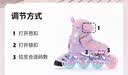 迪卡侬（DECATHLON）[门店自提]儿童可调节轮滑鞋初学者防崴脚溜冰鞋耐磨舒适轮滑鞋 独角兽套装 鞋+新轻量头盔+护具 26 -29码三个轮子(脚长16.5-18.5cm) 实拍图