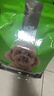 优佰狗粮泰迪比熊博美雪瑞纳5斤成犬幼犬通用型小型犬专用美毛正品 已第2包半价，泰迪粮2包共10斤 实拍图