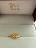 周生生黄金戒指 足金心型花戒指开口戒女戒27942R 计价3.05克 实拍图