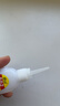 502强力万能快干胶水多功能粘得牢补鞋三秒胶金属塑料玻璃木头皮革橡胶粘接剂diy手工玩具修补 502加粘瞬干胶【2瓶装】 实拍图