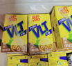 维他奶维他低糖柠檬味茶饮料250ml*24盒 低糖茶饮料 年货节送礼 整箱装 实拍图