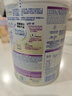 雀巢（Nestle）能恩全护适度水解6HMO婴幼儿奶粉2段800g/罐6-12个月低敏免疫力 实拍图