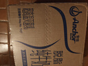 安佳（Anchor）脱脂 高钙纯牛奶 250ml*24盒 新西兰原装进口草饲 实拍图