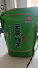印象堂茶叶 2025新茶一级云雾绿茶浓香袋装500g自己喝茶礼品 实拍图