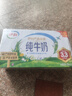 伊利【新鲜日期】纯牛奶250ml*24盒 优质乳蛋白 严选牧场 年货礼盒装 实拍图
