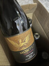 MONTES家族珍藏黑皮诺红酒葡萄酒750ml*6日常宴请智利原瓶进口年货送礼 实拍图