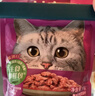 伟嘉主食猫罐头软包 猫主食餐包湿粮 进口成猫妙鲜包85g*12海洋鱼 实拍图