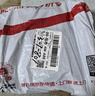 七鲜私厨 宁波五谷丰登杂粮年糕块465g 五常大米非遗速食煎烤炸蒸火锅配料 实拍图