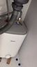 美的（Midea）7.6升储水式小厨宝台下电热水器家用45升一级能效京东自营2000W厨房热水宝国家补贴F7.6-20CB5(ES) 实拍图