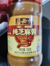 六必居 调味酱料 纯芝麻酱 凉拌面热干面酱火锅蘸料 300g 中华老字号 实拍图