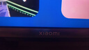 小米电视S55 Mini LED 55英寸 MiniLED308分区 4GB+64GB 1200nits 【小户型推荐】L55MA-SPL 实拍图