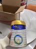 美素佳儿（Friso）皇家幼儿配方奶粉 3段（1-3岁幼儿适用）400g 乳铁蛋白（新国标） 实拍图