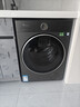 小天鹅（LittleSwan）小乌梅3.0 滚筒洗衣机全自动 带烘干洗烘一体 10KG超薄大筒径 TD10VE40 以旧换新 国家补贴 内衣洗 实拍图