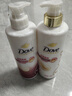多芬丝滑柔顺洗护套装洗发水500g+护发素500g+旅行装200g（香型随机） 实拍图