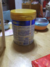 美素佳儿（Friso）皇家幼儿配方奶粉3段（1-3岁幼儿适用）800g*3罐 乳铁蛋白 实拍图