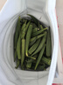 现摘现发新鲜水果秋葵鲜嫩黄秋葵生鲜蔬菜凉拌烧烤火锅减肥食材 现摘现发新鲜秋葵 2斤 实拍图