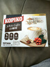 可比可（KOPIKO）牛油果白咖啡12包*27g 三合一咖啡粉冲调饮品 印尼进口 实拍图