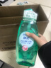 飘柔控油蓬松去屑洗发水1KG红石榴女士男士洗发露洗头膏液去油茶树油 实拍图