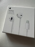 Apple/苹果 EarPods 闪电/Lightning有线耳机 苹果耳机有线耳机原装耳机 适用闪电接口的手机平板 实拍图