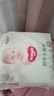 好奇（Huggies）小森林拉拉裤XXL30片(15kg以上)尿不湿心钻【透氧顶配更低敏】 实拍图