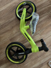 喜尔唯儿童平衡车1-3-6-12岁两轮无脚踏滑步车小孩自行车2-5岁宝宝滑行 荧光绿-12寸-送骑行礼包-推荐85-100CM 充气轮+挡泥板 实拍图
