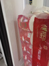 心相印卷纸三丽鸥 4层180克10卷 有芯卷筒纸卫生纸巾 新年新春限定款 实拍图