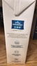 欧德堡（Oldenburger）3.4g蛋白全脂纯牛奶1L*12盒 家庭装 早餐奶 性价款 年货 送礼 实拍图