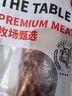 进口安格斯谷饲原切牛肋条去骨牛肉贴骨肉生鲜烤肉火锅食材年货 原切牛肋条净重4斤 实拍图