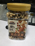 三只松鼠罐装每日坚果500g 干果核桃腰果葡萄干休闲零食 团购送礼 实拍图