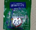 雀巢（Nestle） 怡养健心中老年奶粉800g*2罐礼盒装 高钙成人 无蔗糖添加含鱼油 中老年奶粉800g*2罐 实拍图